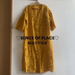 新品タグ付きSENCE OF PLACEシアーフラワーガウンのサムネイル