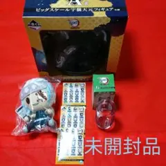 鬼滅の刃一番くじ宇髄天元セット