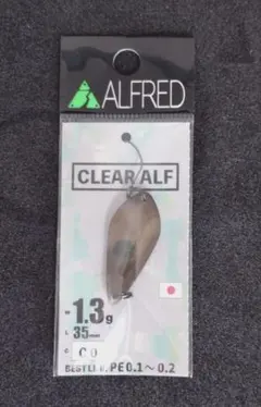 2026年最新】クリアアルフの人気アイテム - メルカリ