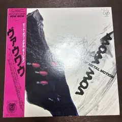 2026年最新】VOW wow cdの人気アイテム - メルカリ