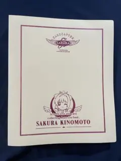 空箱 カードキャプターさくら 大量セット 空箱 カードキャプターさくら 大量セット - メルカリ