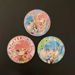 すとぷり　缶バッジ　くじっ！（2020年夏ver.!!）　さとみくん　ころんくん