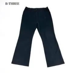 ビースリー　フレアパンツ(36)ウエストゴム　ストレッチ　美シルエット　足長効果