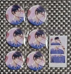 2026年最新】宮瀬豪の人気アイテム - メルカリ