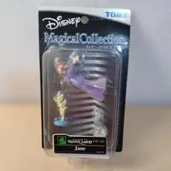 Disney ピーターパン2 ジェーンフィギュア