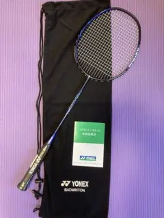 Item thumbnail for item a26441dd-dd36-4621-a43c-dc36ff6335ea