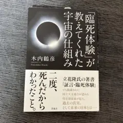 Item thumbnail for item bae0caba-93f4-4026-98cb-2a50488000f2