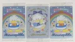 サンリオウエハース あひるのペックルセット
