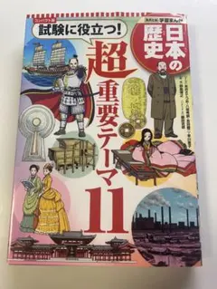 Item thumbnail for item 28b5429f-d993-4172-a18b-053c3733d0b1