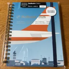【直営店限定】　ロルバーン　ダイアリー　L 2026 飛行機　空港