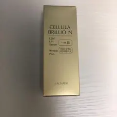 CELLULA BRILLIO N チェルラー ブリリオ N 15mlのサムネイル