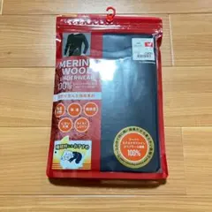 ワークマン メリノウール 100% 長袖クルーネック　メンズ M ネイビー