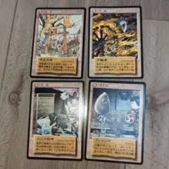 水木しげる　妖怪伝　約730枚　プラスダブり約63枚 水木しげる 妖怪伝 約730枚 ダブり約63枚 水木しげる 妖怪まんが