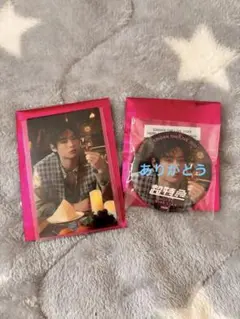EBiDAN THE LIVE 2025 ルームキー風カード　アロハ