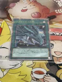 ティマイオスの眼　25th