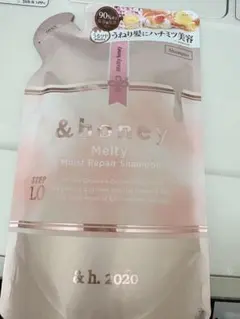 & honeyシャンプー