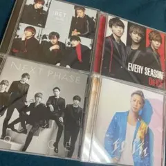 2025年最新】DA-ICE cd まとめ売りの人気アイテム - メルカリ