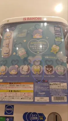 けろけろけろっぴ ふわわフロッキーマスコット2