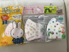 【新品未開封】ベビー　子供用マスク セット