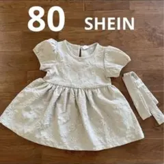 ☆美品SHEIN ベビー ワンピース 80cm 花柄☆女の子のサムネイル