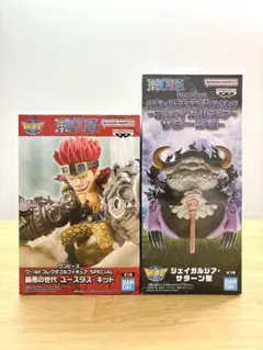 ワンピース フィギュア セット コースタス・キッド & ジェイガルシア・サターン