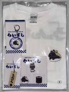 2025年最新】riize tシャツ ウォンビンの人気アイテム - メルカリ