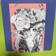 【最安値・ポストカード付】ベルサイユのばら オスカル フォトミラー 最安値・ポストカード付】ベルサイユのばら オスカル フォト