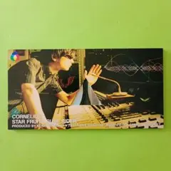 未開封見本盤 Cornelius STAR FRUITS SURF RIDER 未開封見本盤 Cornelius STAR FRUITS SURF RIDER 未開封見本盤