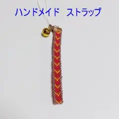 Item thumbnail for item 67191214-ae6a-4632-be4e-21c627a21182