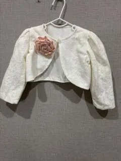 ボレロ　子供ボレロ　キッズボレロ　結婚式　90cm