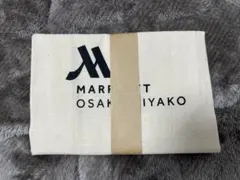 Item thumbnail for item 5d0086e5-ffc2-452b-abfe-aabb2a22cc94