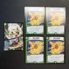 まりも様 リクエスト 3点 まとめ商品