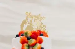 【値下げ】ウェディングケーキトッパー