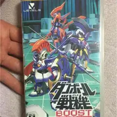 ダンボール戦機 ブースト