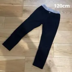 匿名発送！MILD CLUB パンツ　長ズボン　ブラック　120cm