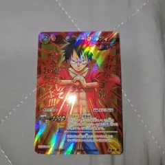 ミラバト ワンピース モンキー・D・ルフィ プロモ - メルカリ