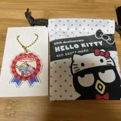 サンリオ　50周年プチ巾着　アクリルキーホルダー