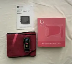 Item thumbnail for item d196c96a-f2f2-4640-a864-825af5f55cd9