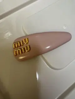 Item thumbnail for item 64447322-0793-495a-be49-63bd3ee59a65