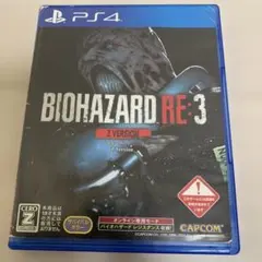 BIOHAZARD RE:3 Z VERSION PS4