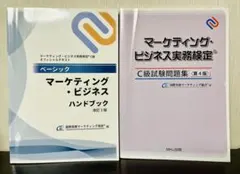 Item thumbnail for item e18bd104-af73-4632-b823-31e6bf115e42