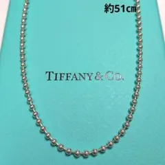 美品✨ティファニー ボールチェーンネックレス 925 玉2mm ロング約86cm