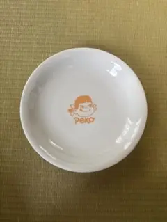 有田焼ペコちゃんちょこっと豆皿 - メルカリ
