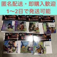 一番くじ　ドラゴンボール　 I賞 フレークプリズムステッカー