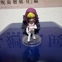 ONE PIECE ワンピース　ワンピの実　コラソン　フィギュアのサムネイル