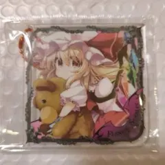 Item thumbnail for item 5c4be04e-0d5f-4f09-a03f-7f28c4acac5e