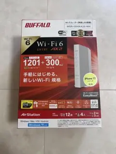 BUFFALO Wi-Fi６無線LANルーターWSR -1500AX2S-WH