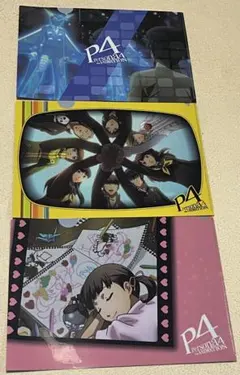 ペルソナ4 theANIMATION　クリアファイル　3点セット