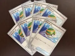 ぐり様 リクエスト 2点 まとめ商品