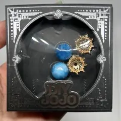 【在庫整理特価】 DIYJOJO ブルーアパタイト JOJO厳選 厳選 ロンデル